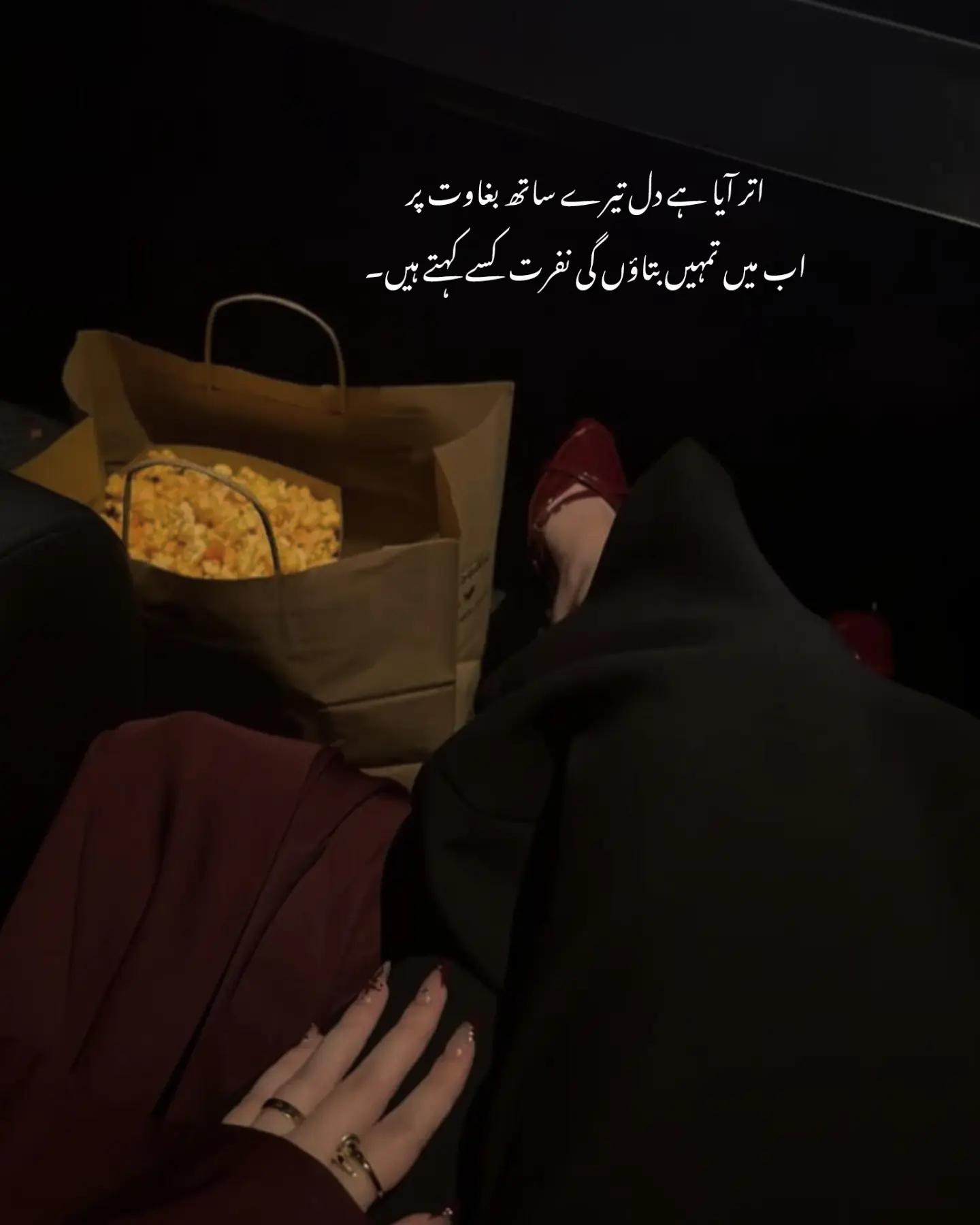 @نیناء