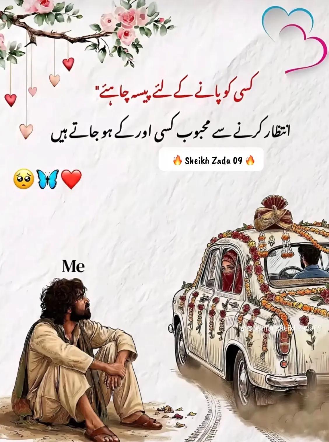 @naeem47