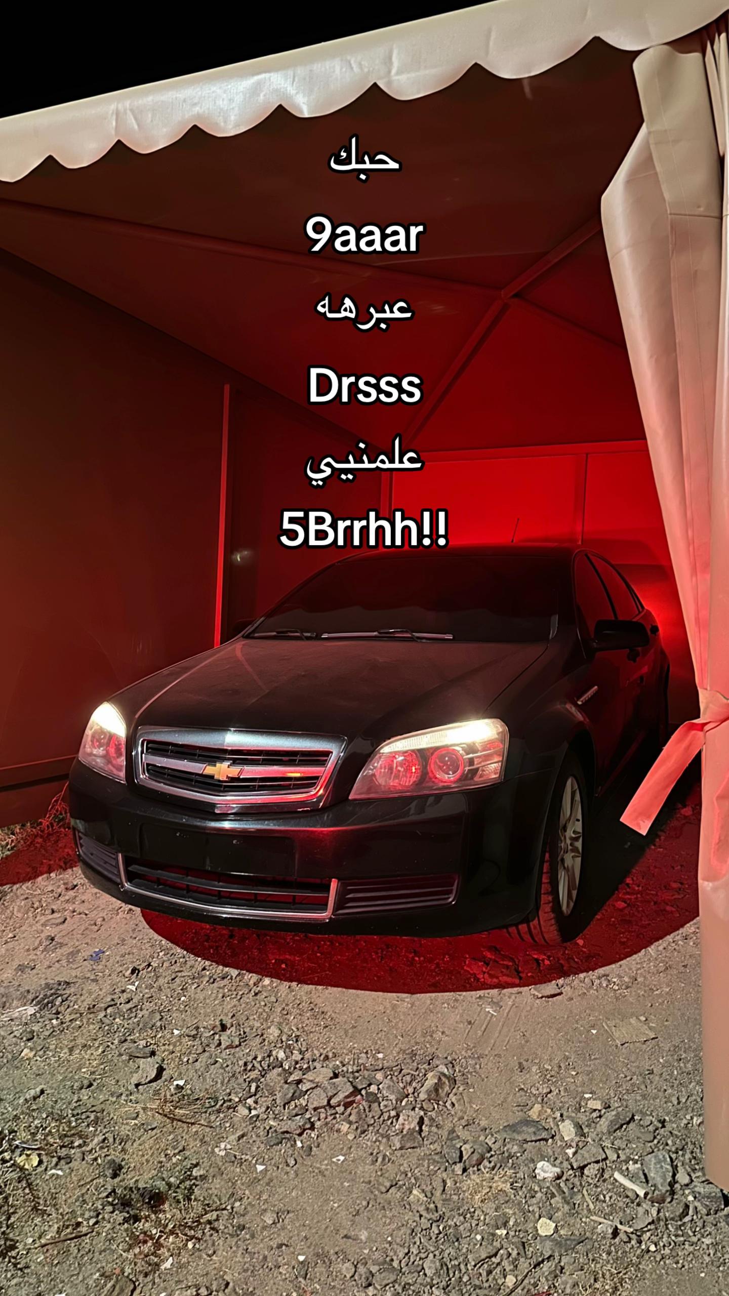 @ً