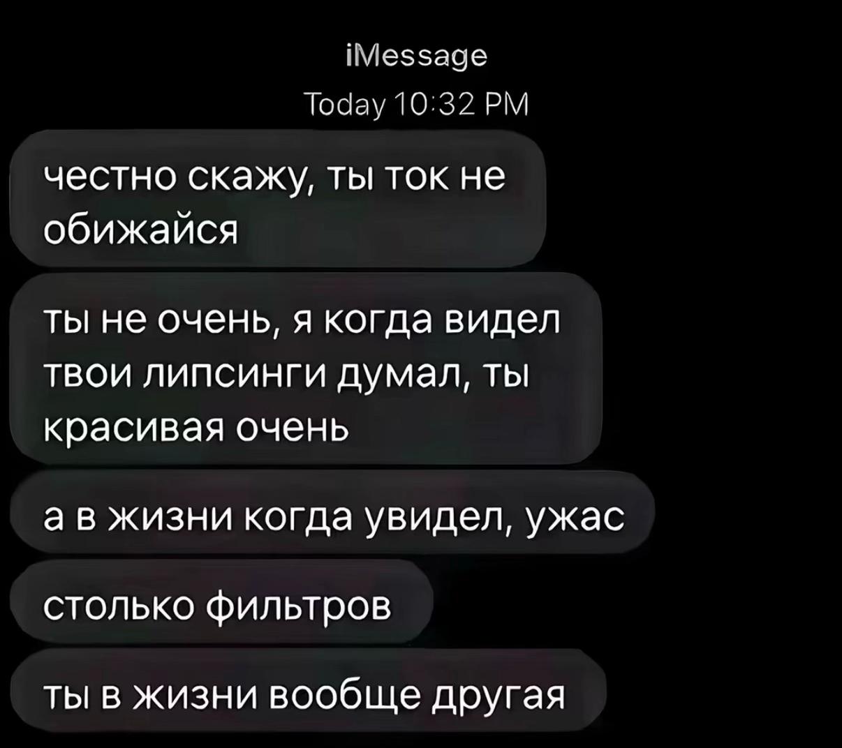 @Тгк:trhmeow