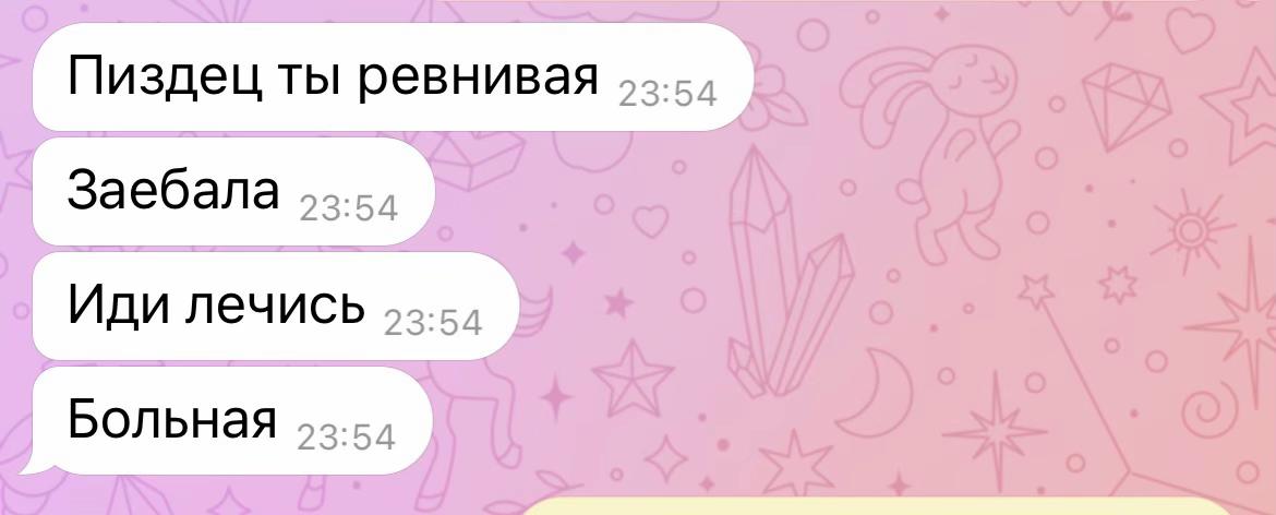 @Arinka ྀི