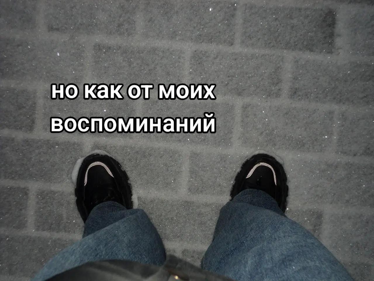 @Псина