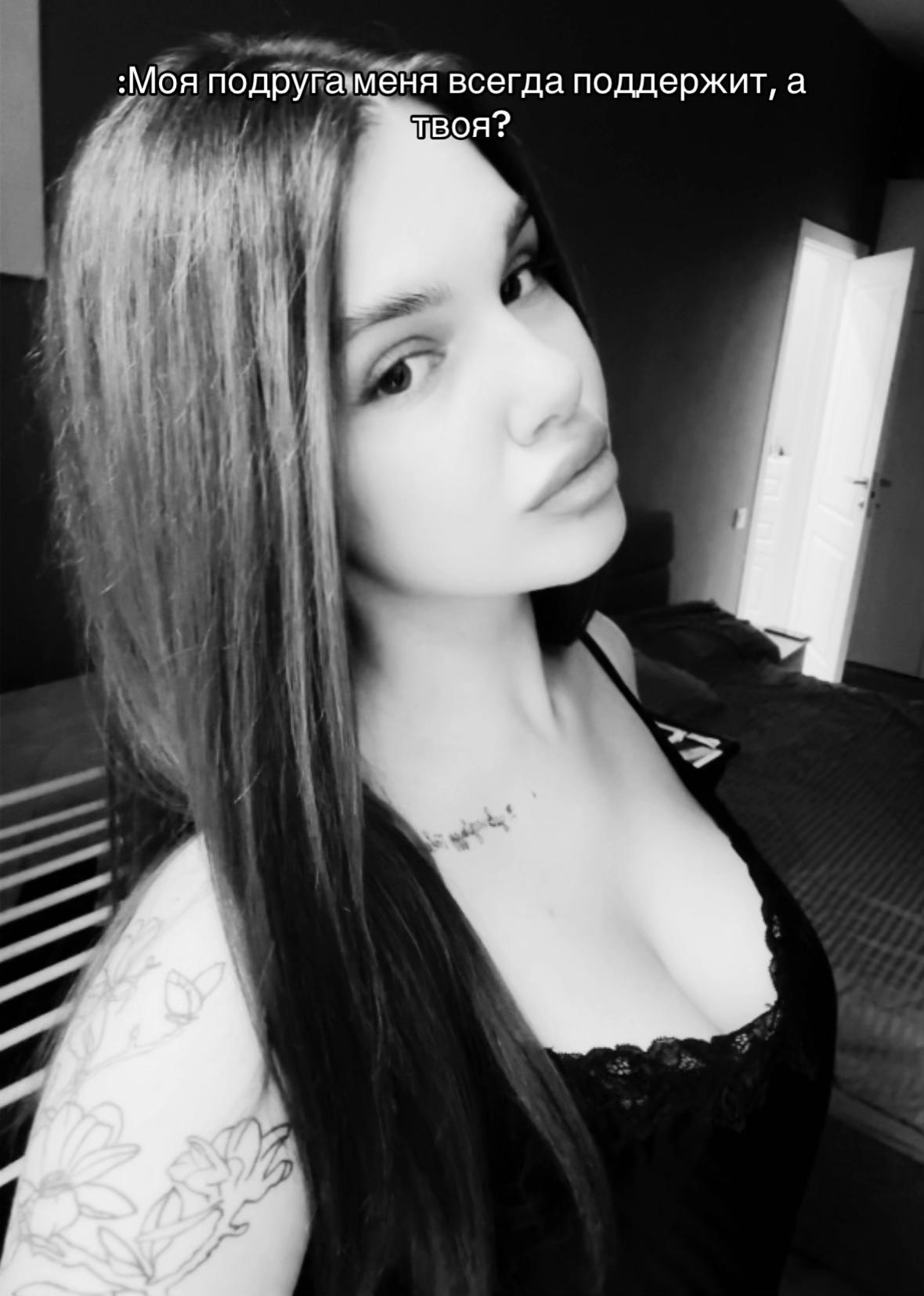 @ТГК: _anushka_sav_