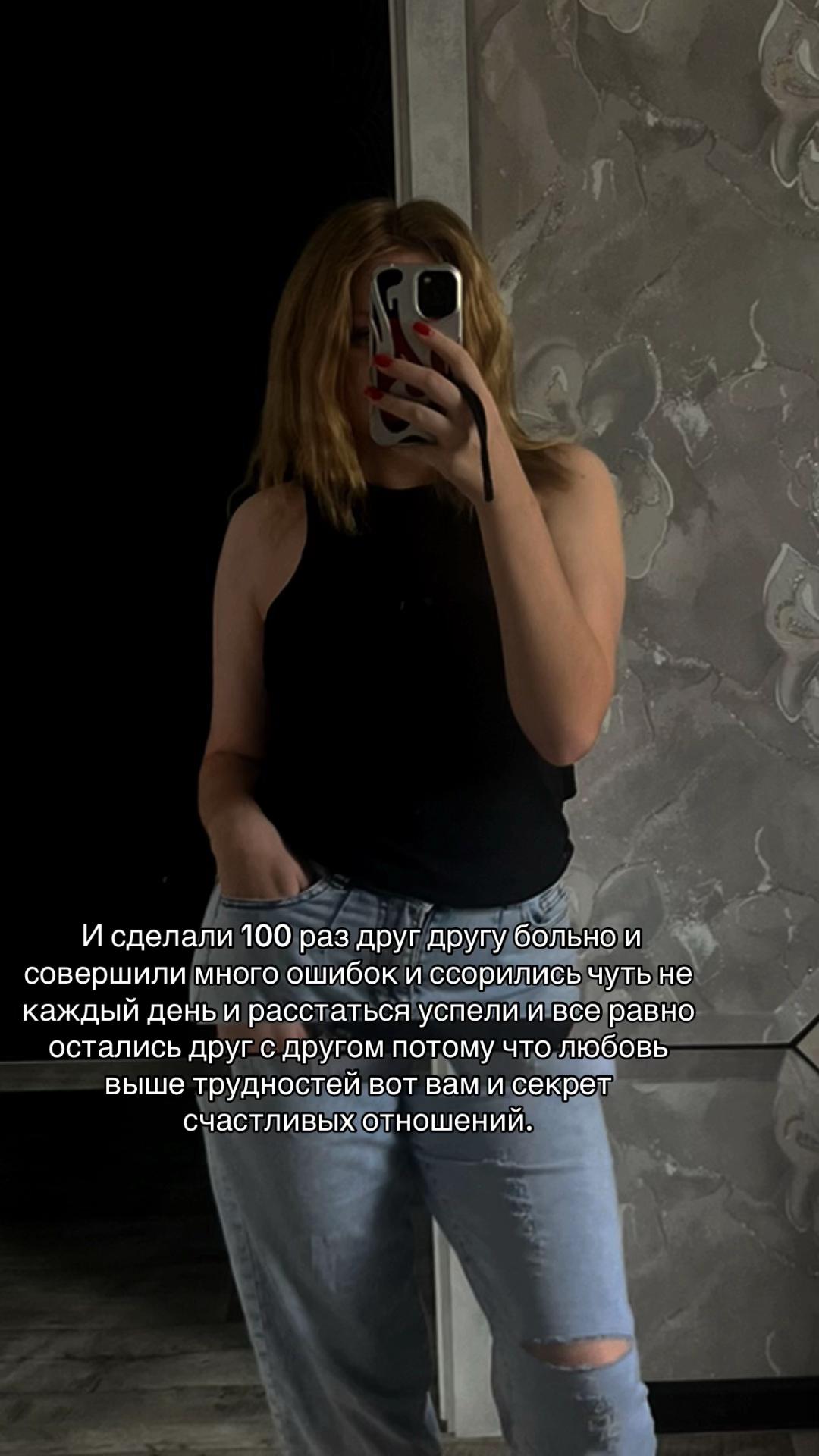 @Оксана Антоновна 💅🏼