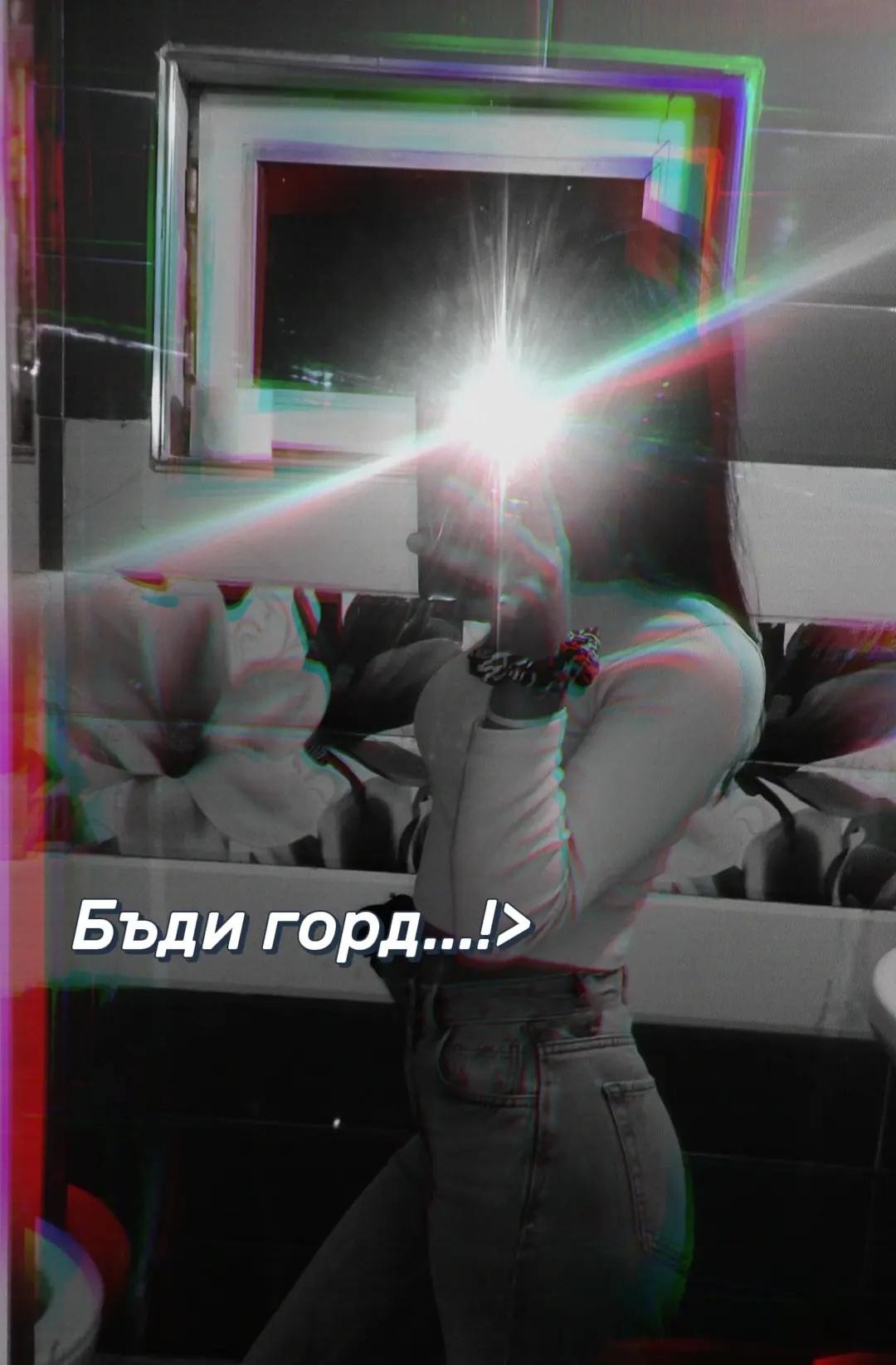 @Mitka_bobi❤️
