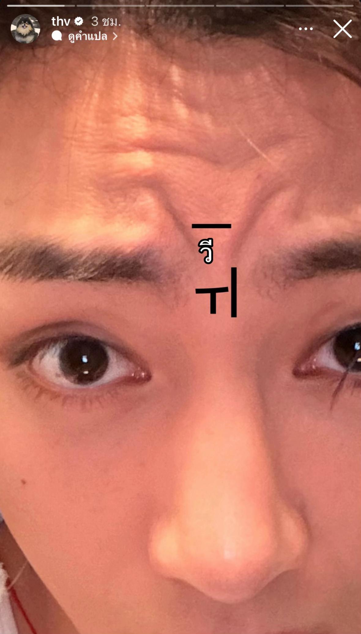 @𝙩𝙖𝙚&𝙥𝙤𝙤𝙠
