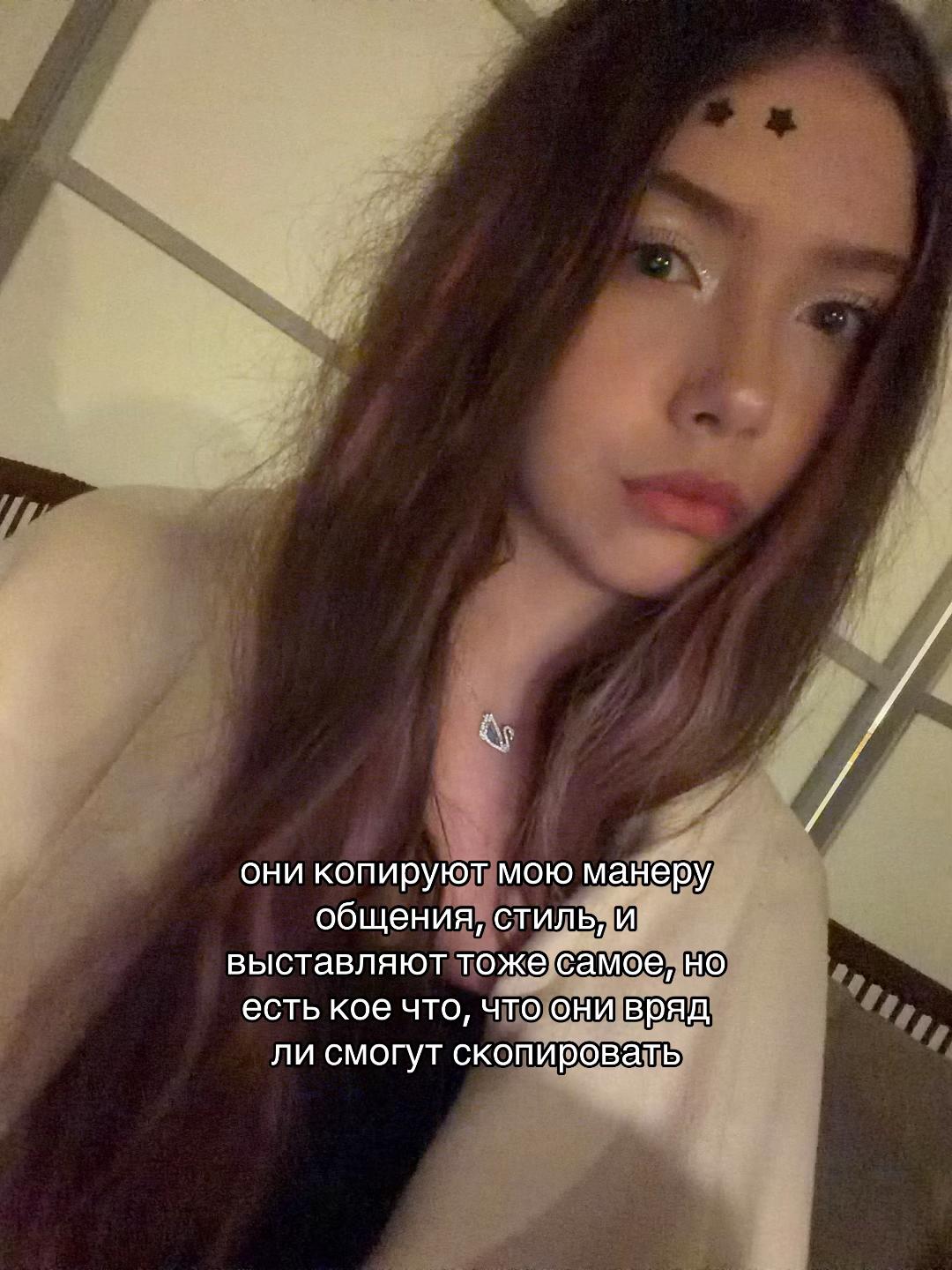 @тгк: МАРУ ЛОЛ 🤍