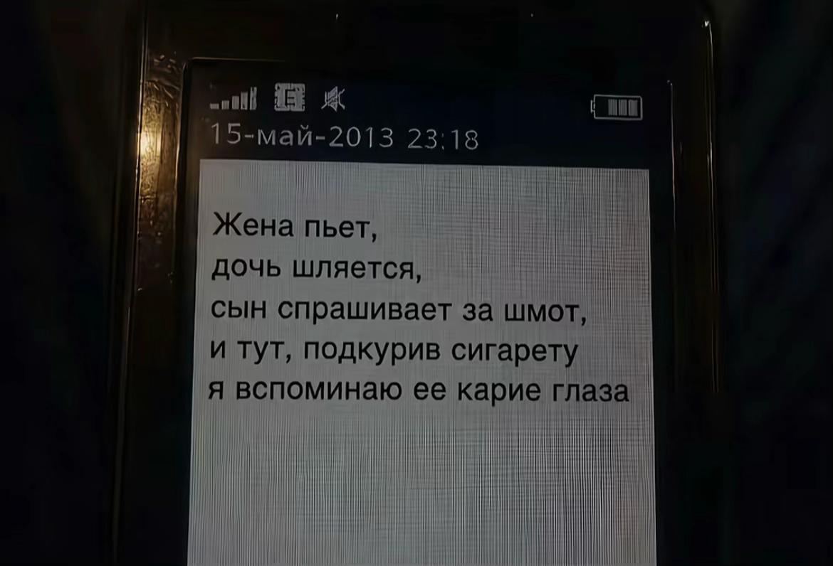 @Тгк:Rovealeks🐈⬛