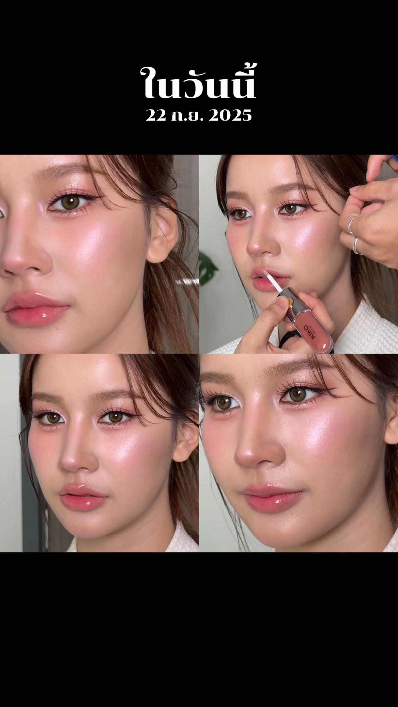 @Komthip Makeup