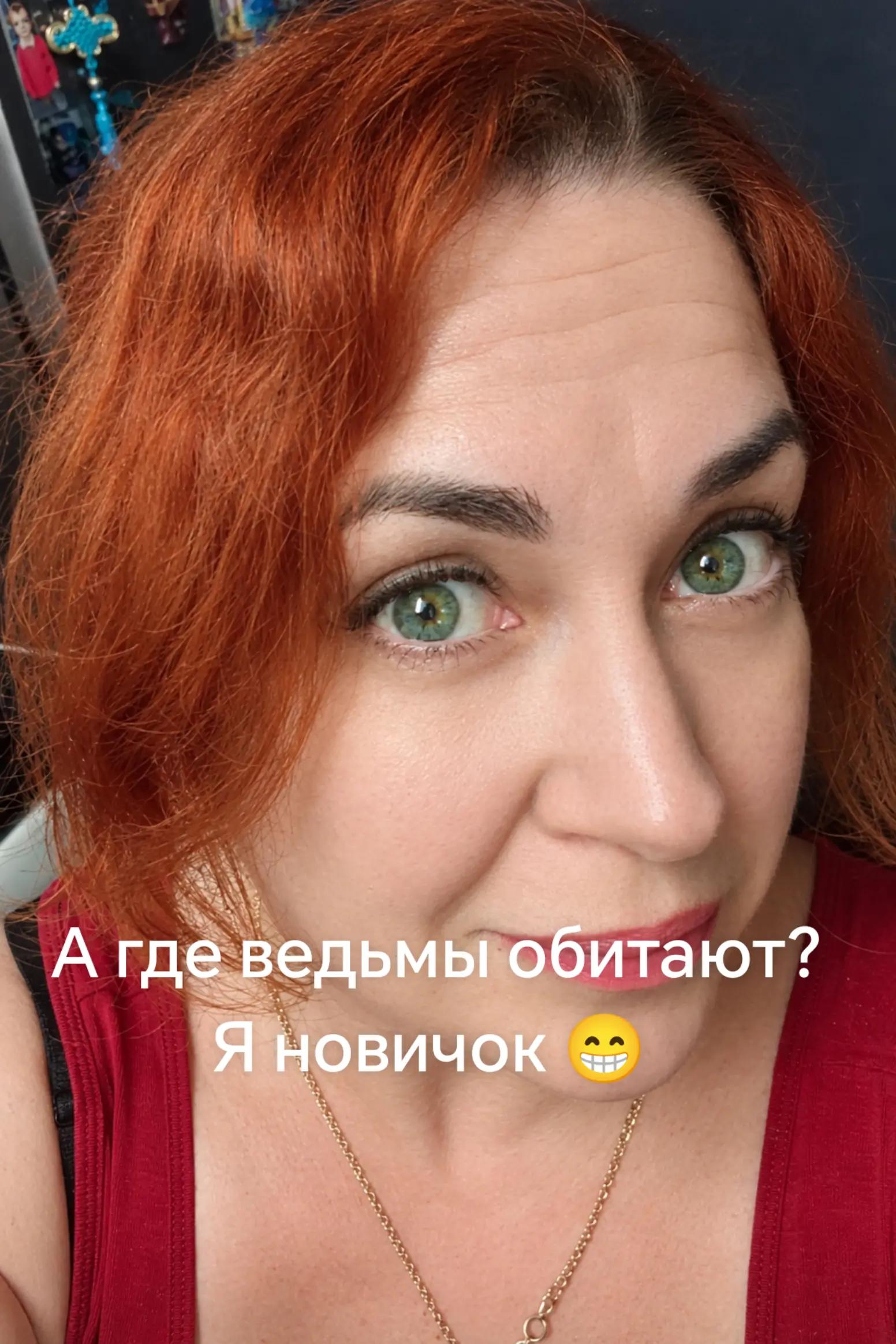 @Sandrjonok❤️