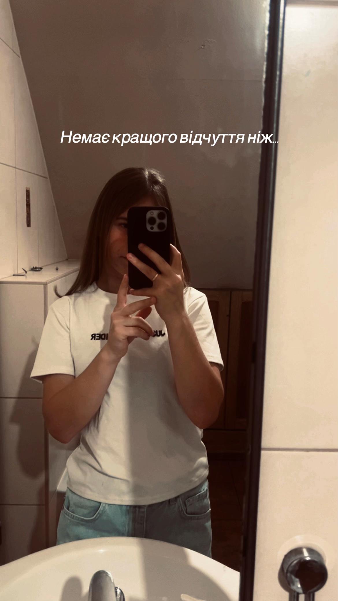 @✈