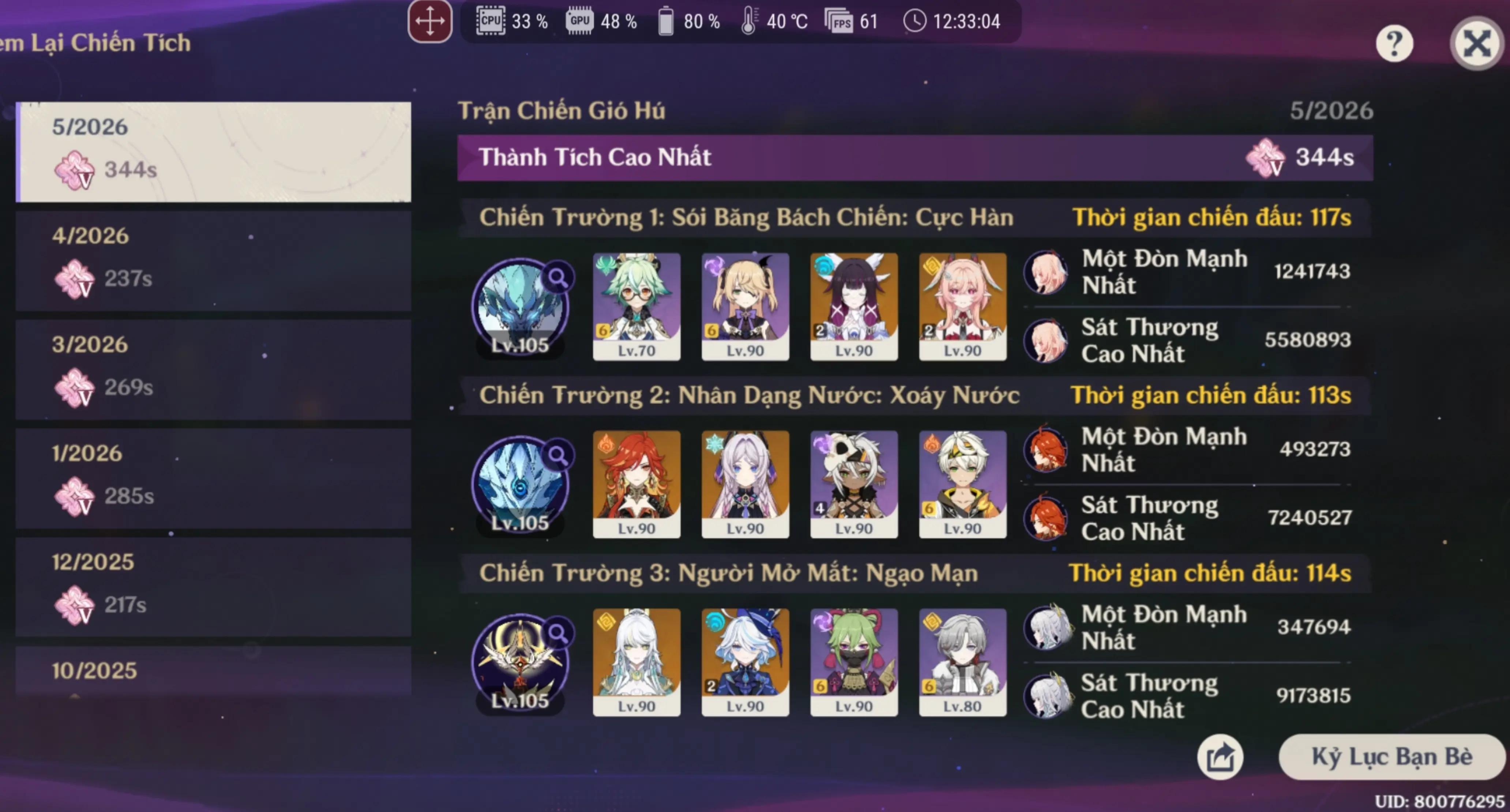 @Bronya_hime2