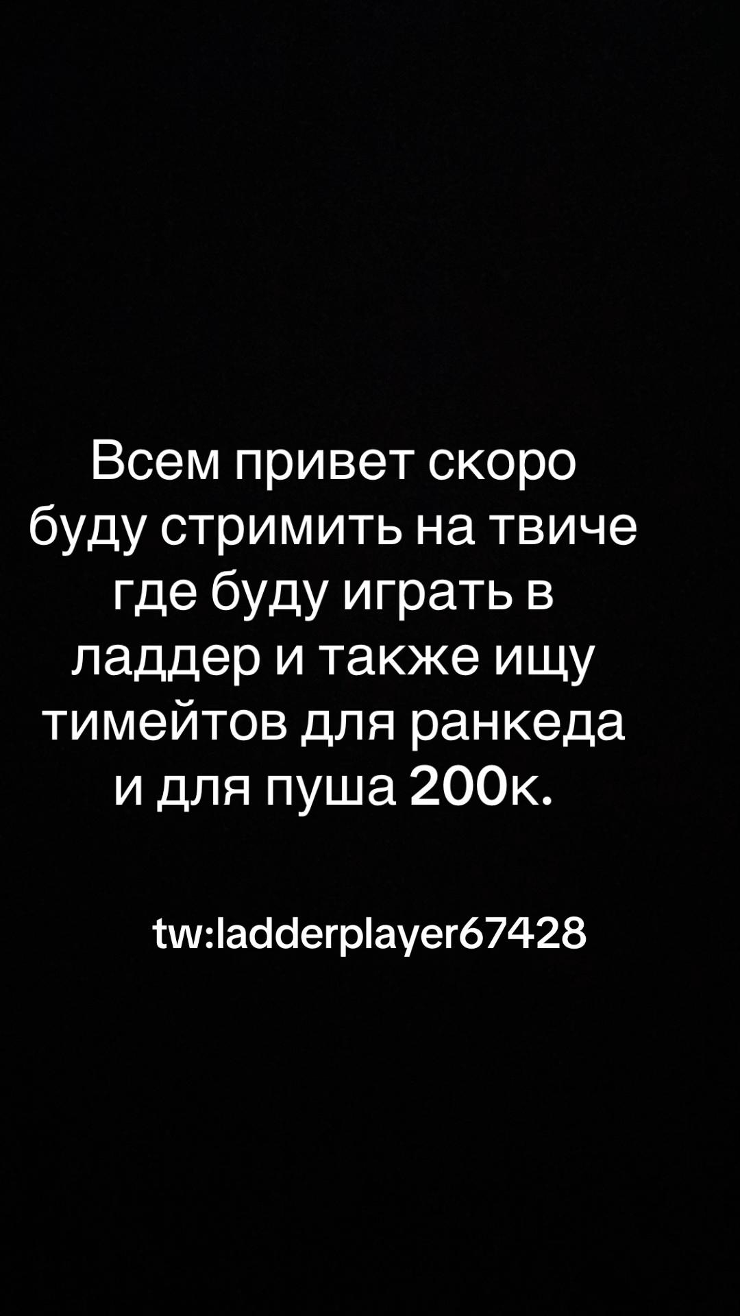 @neomarazzzzzm