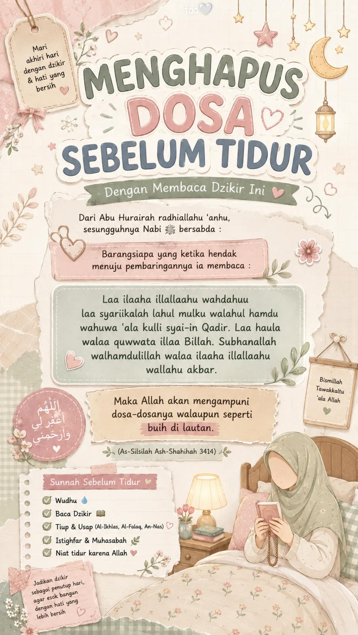 @niaku✨