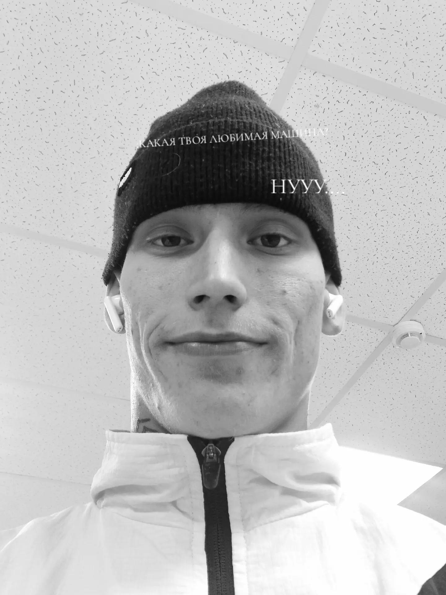 @ТГК-Дюша