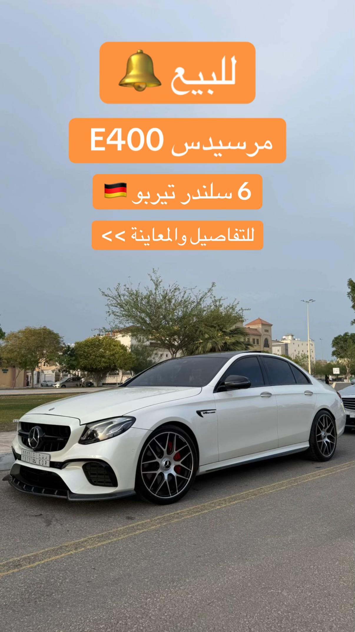 @X-ie98