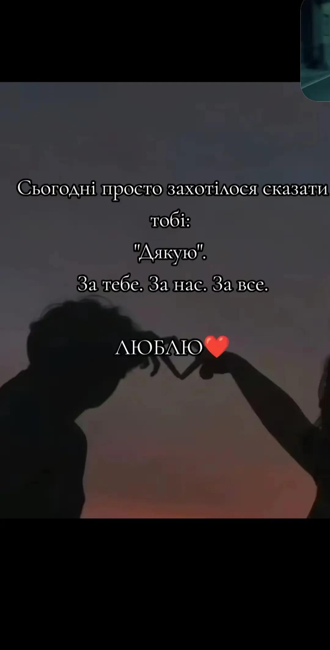 @❤️Кицюнька❤️