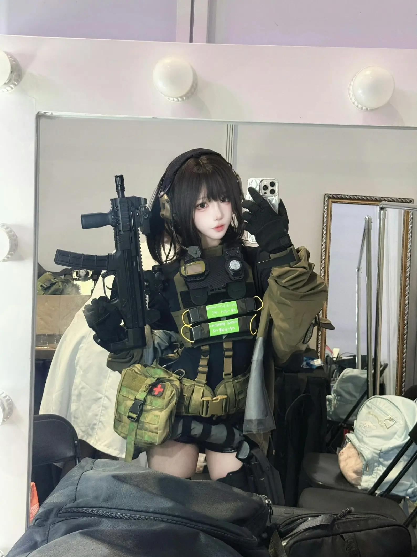@muuay_cos