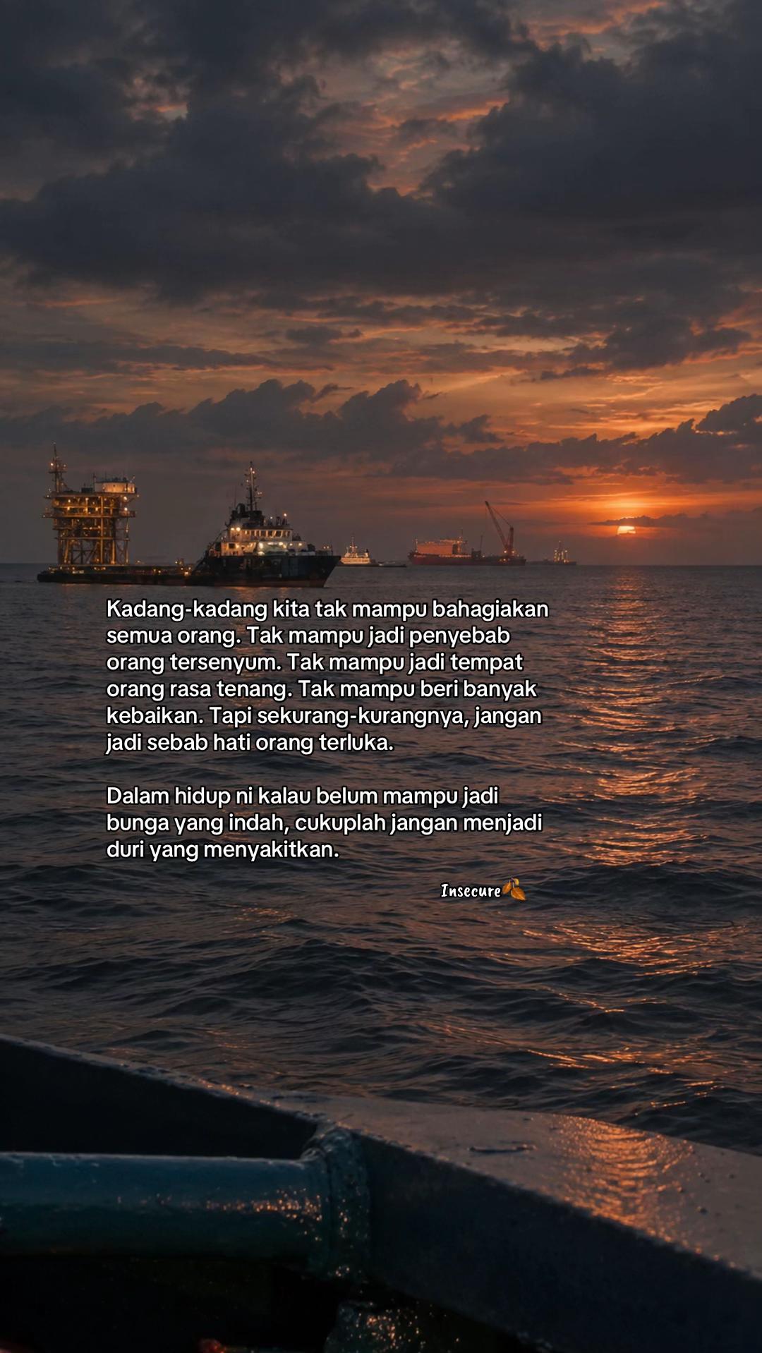 @Insecure🍂
