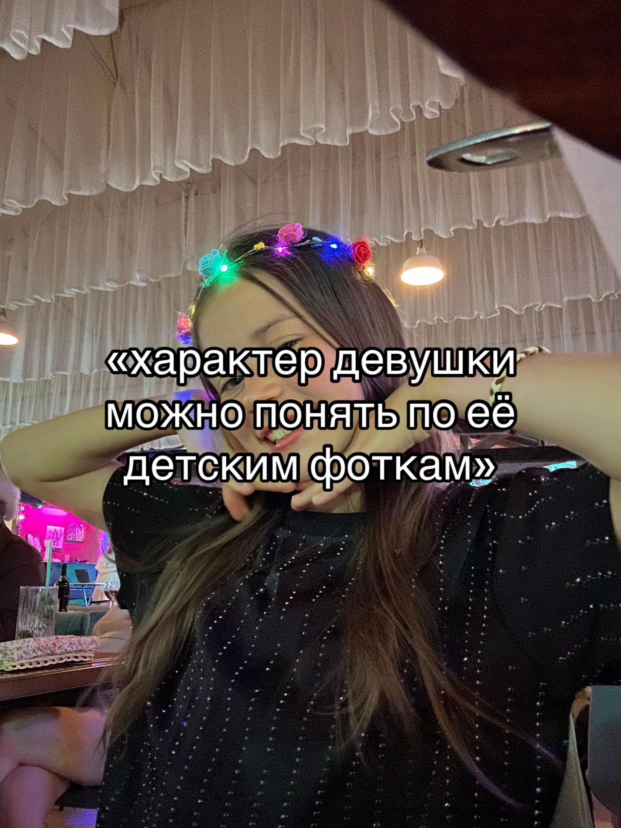 @angelisho🪽