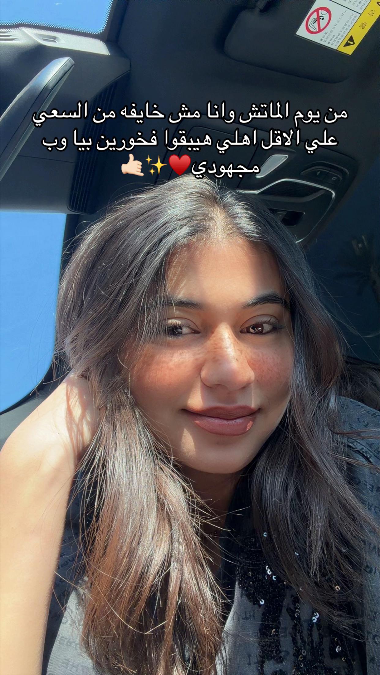 @ميكي👀♥️