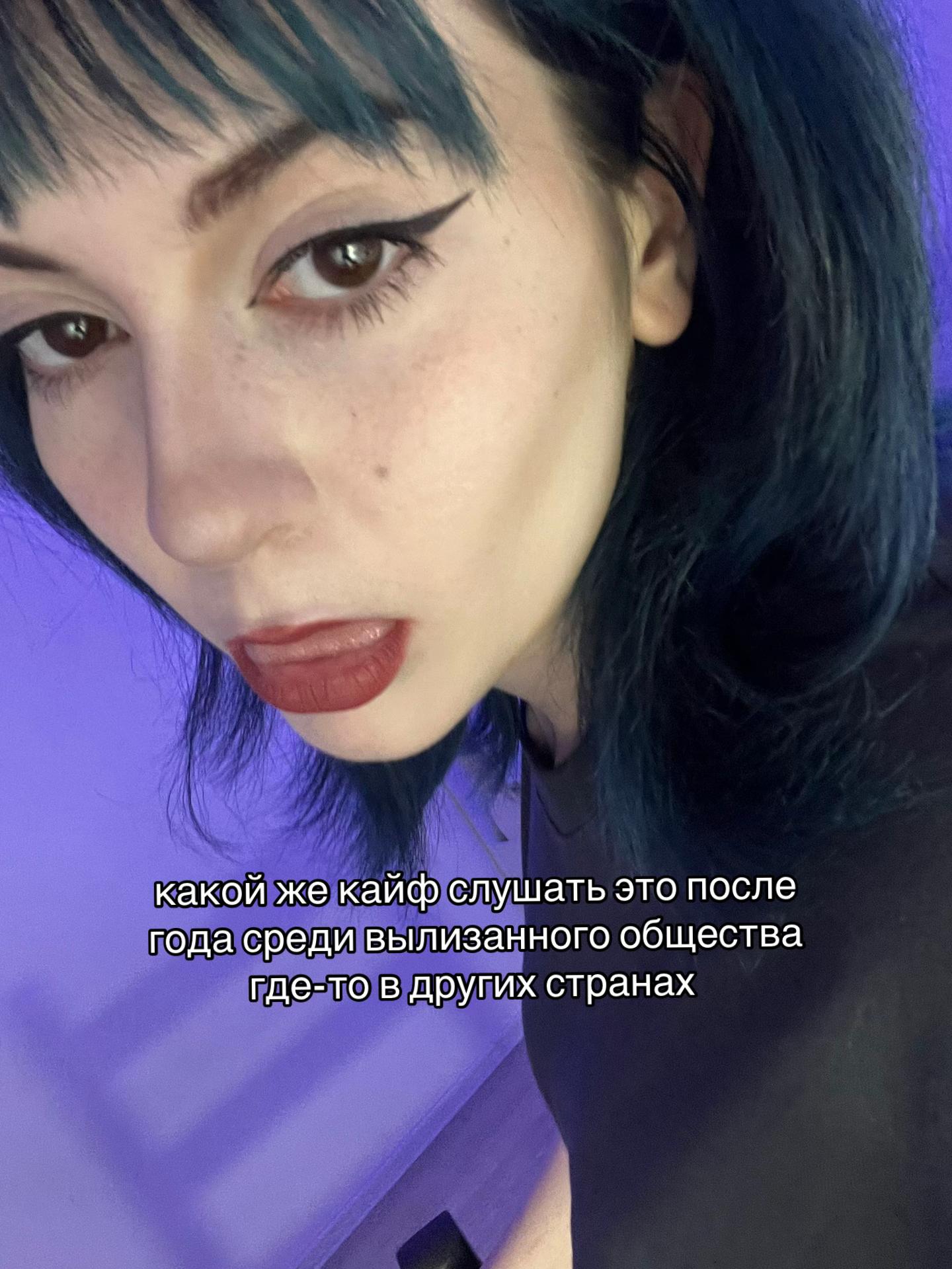 @минхи йунхи. 礻