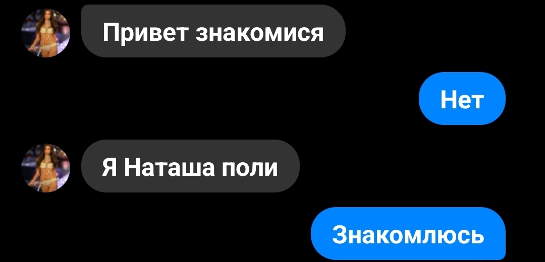 @*ꜱᴇʀᴇʙ