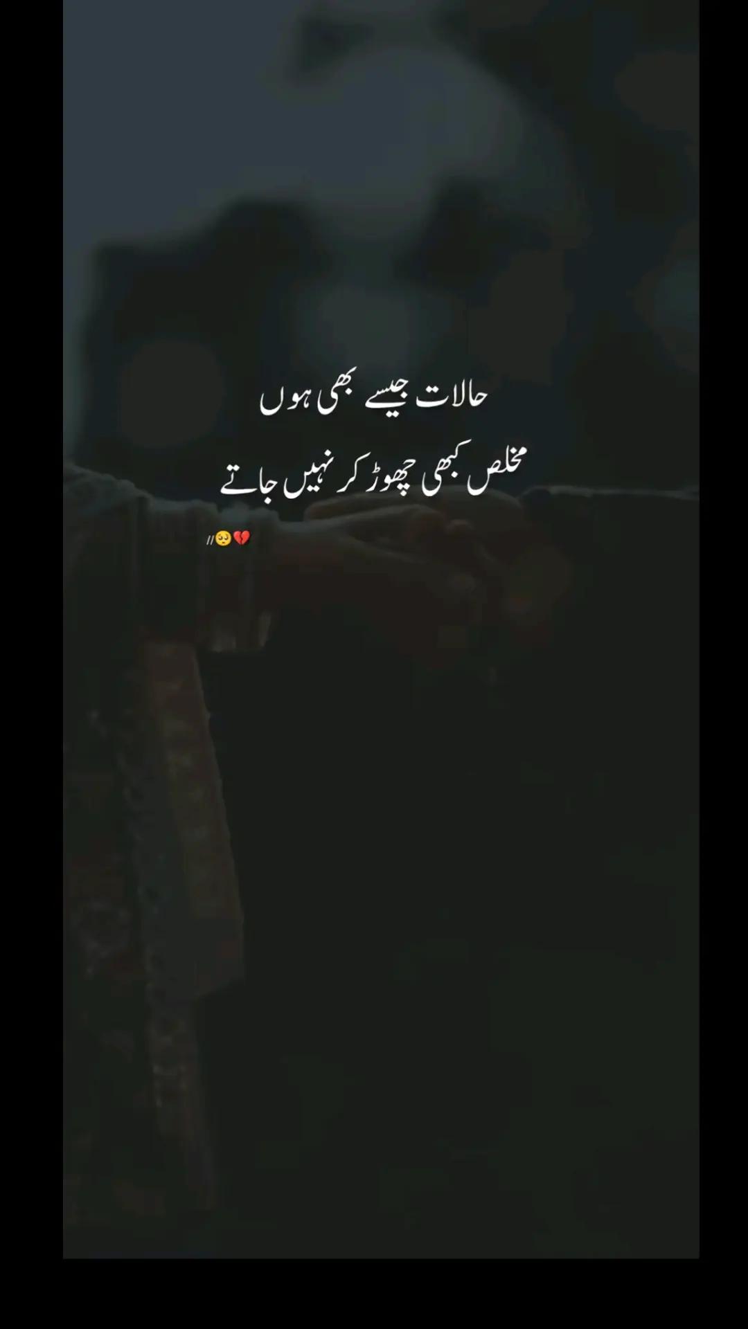 @꧁ঔৣ☬✞🇦 🇱 🇴 🇳 🇪   ✞☬ঔৣ꧂🥀