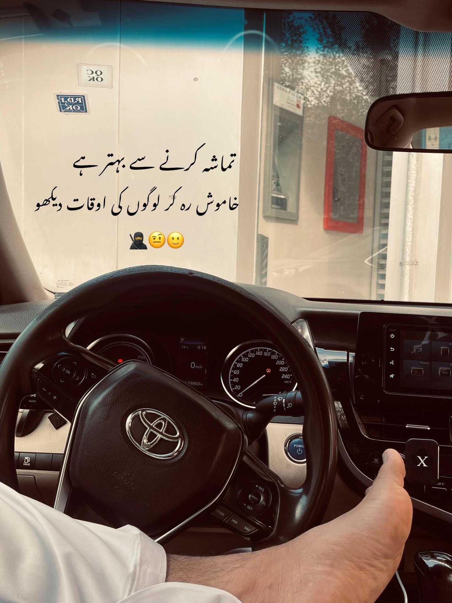 @مسافر ❤️🇸🇦