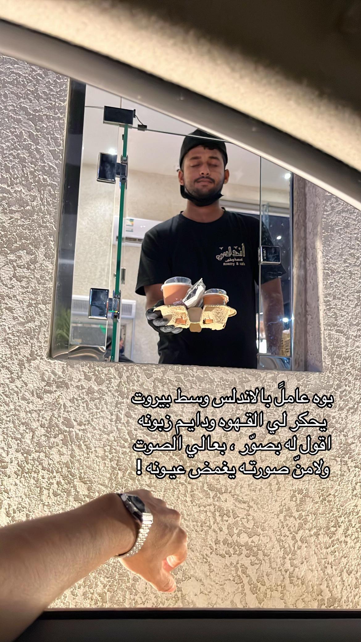 @فارس الشمري