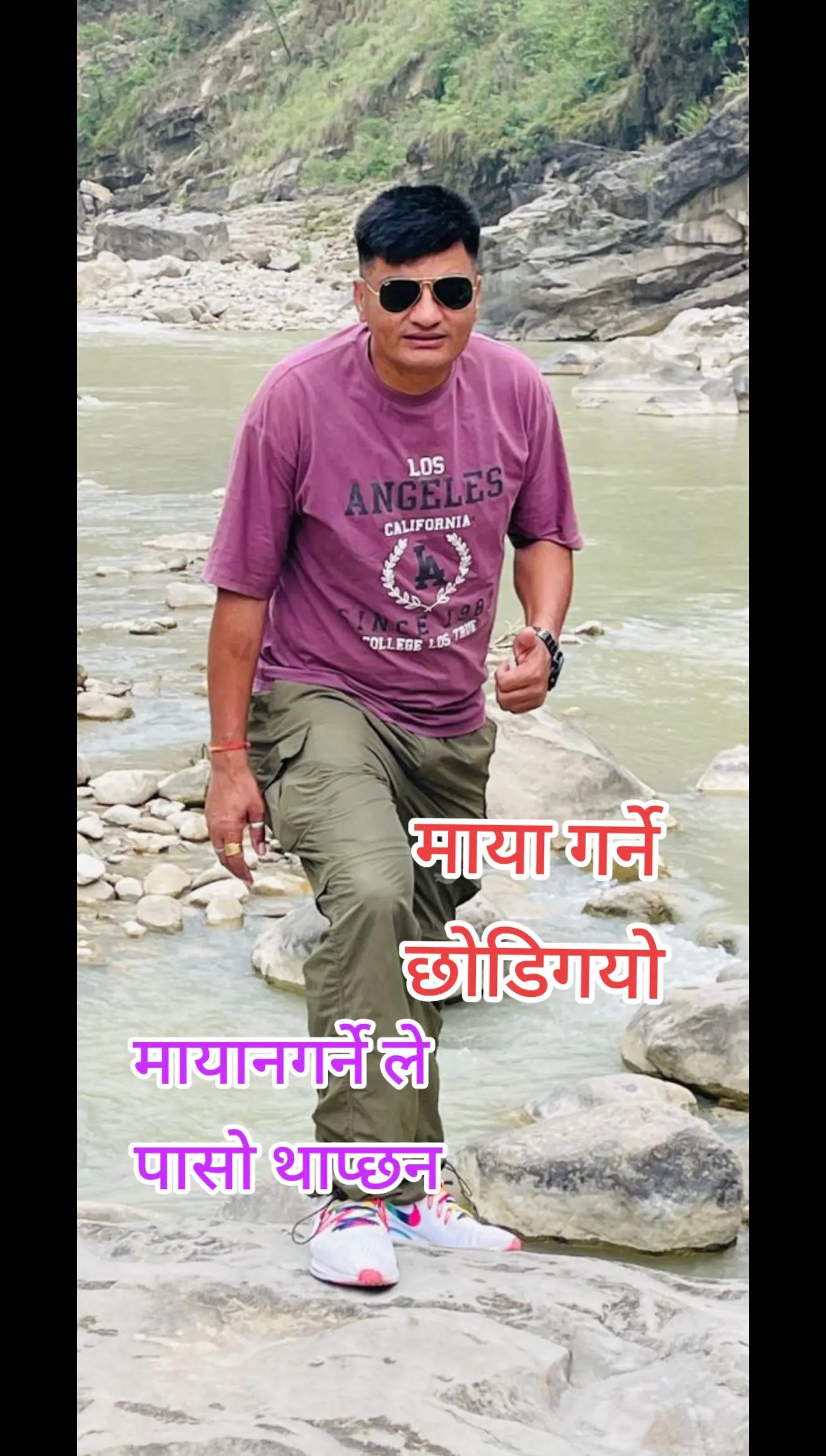 @govin khadka🇳🇵🇮🇳🇮🇳