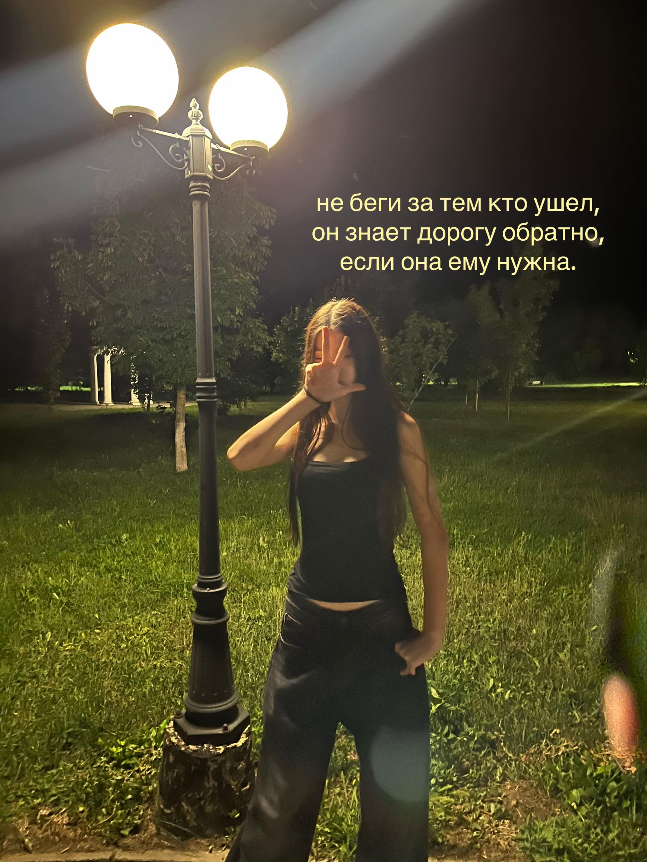 @Чертов хлюпик