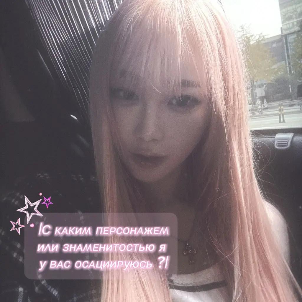 @ホンス[ хонсоо ]🥥