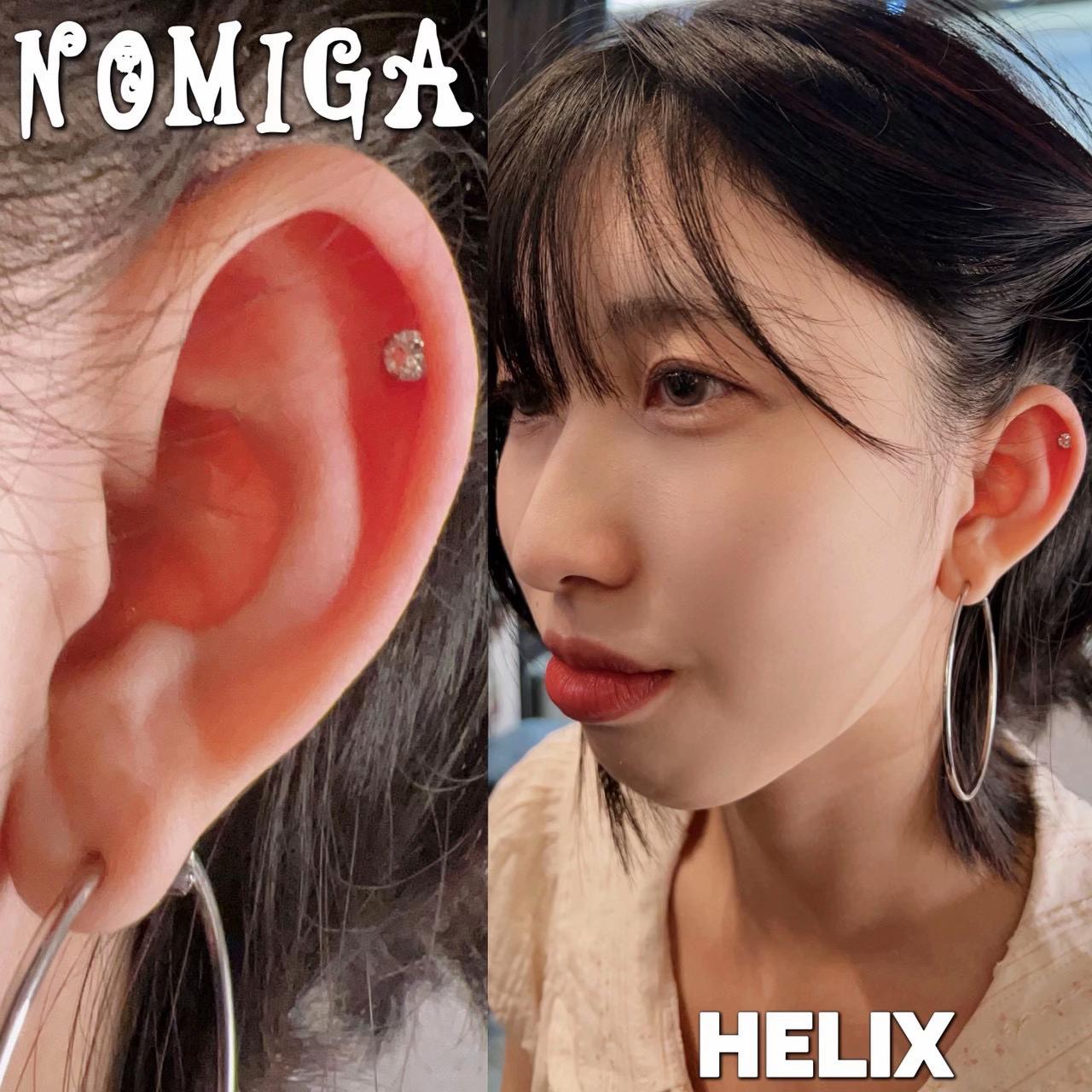 @Nomiga Piercing