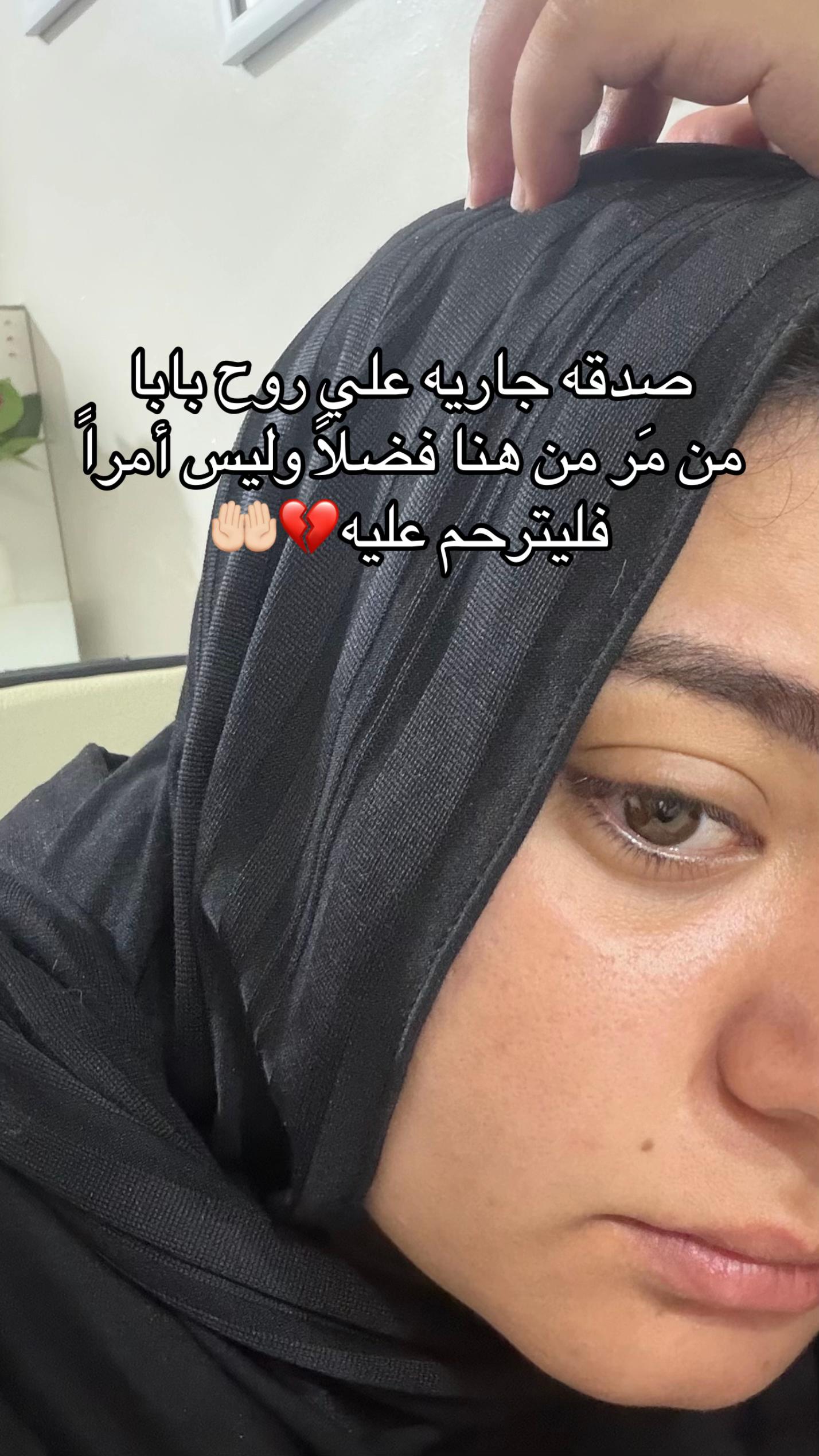 @✨مودهه✨