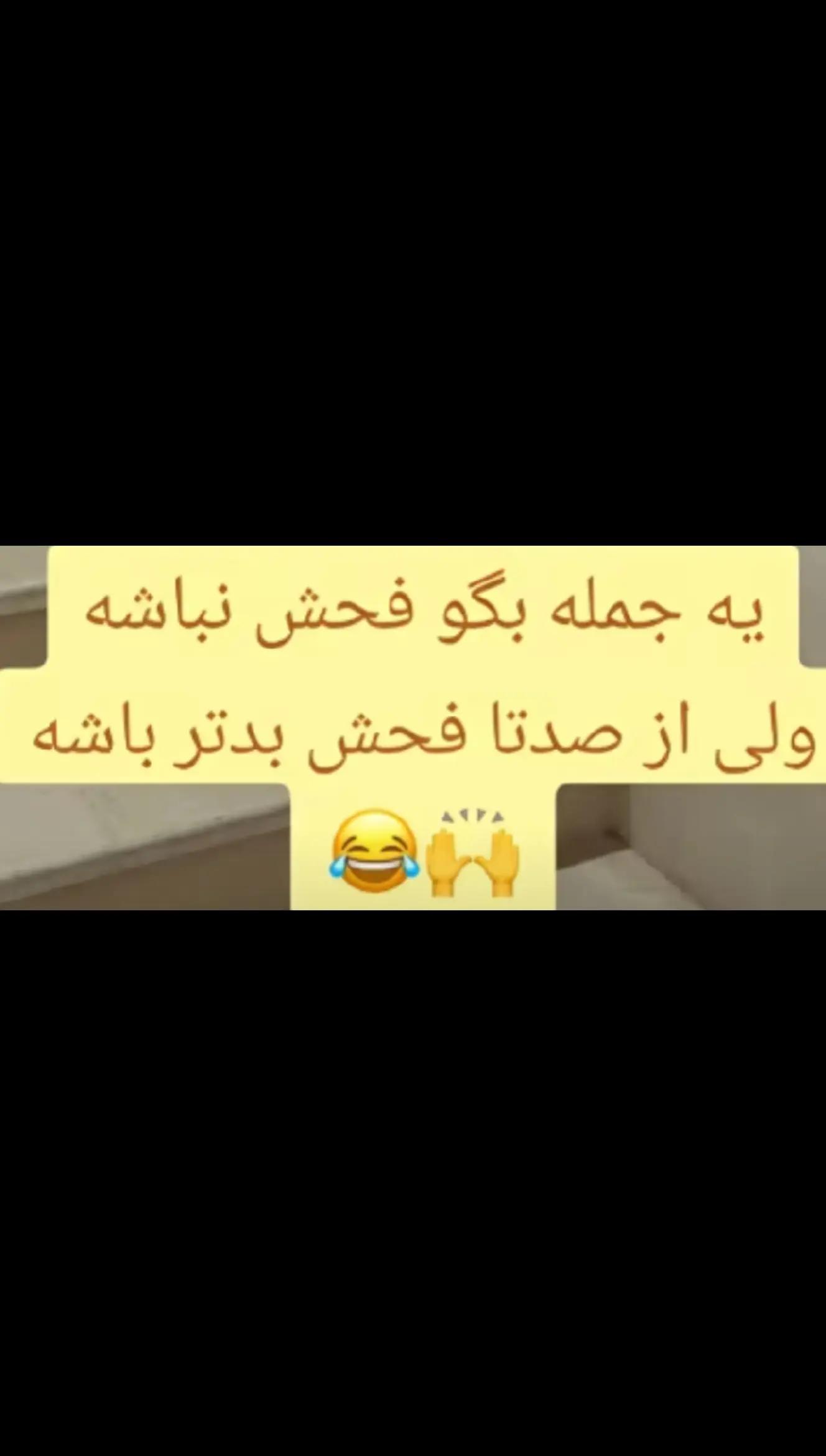 @R0R