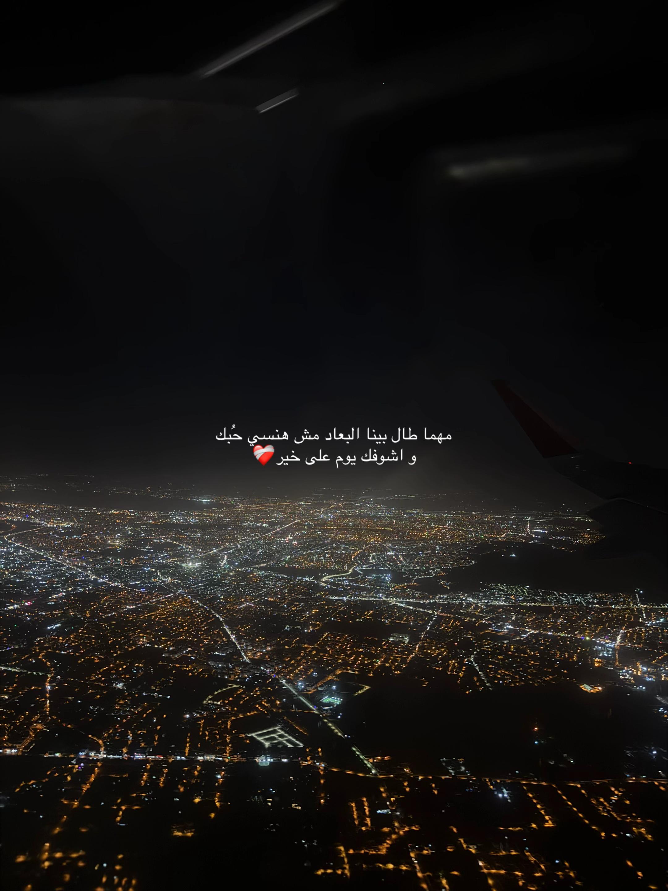 @Arij_kr