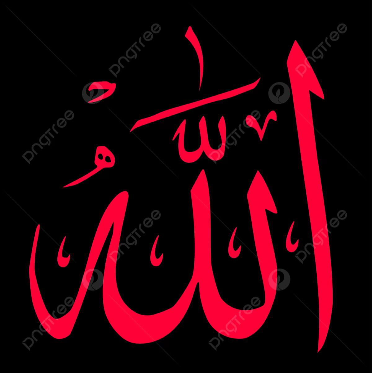 @Atif (AAA)