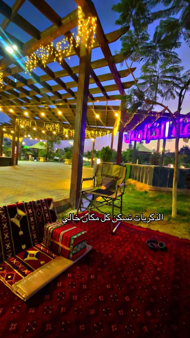 @NawaL1400