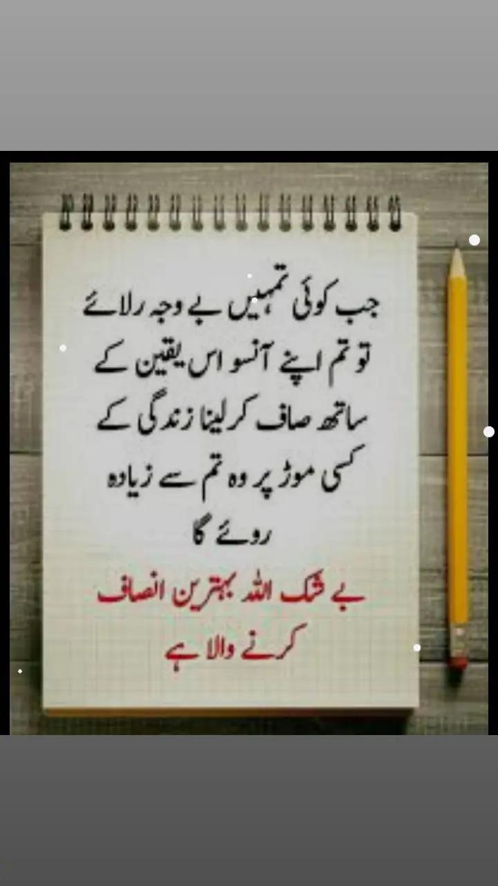 @Imran khan