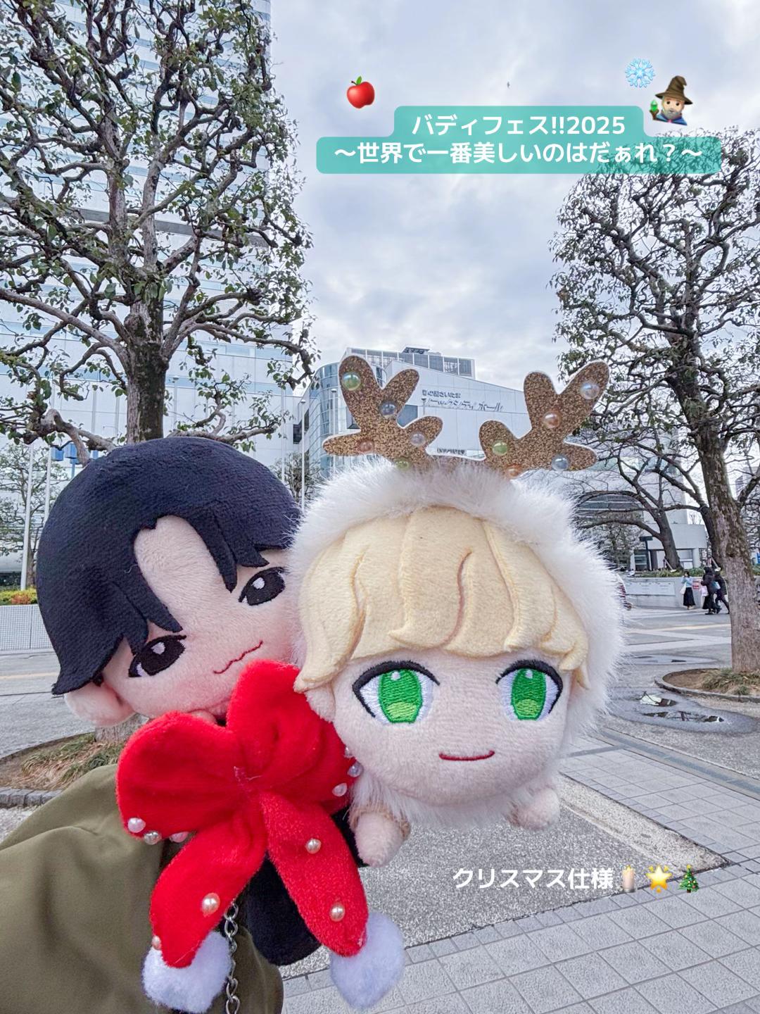 @ましろ