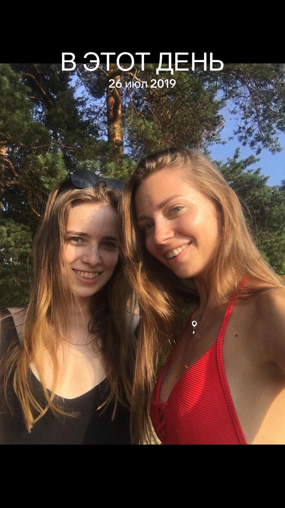 @Виктория Бондарь