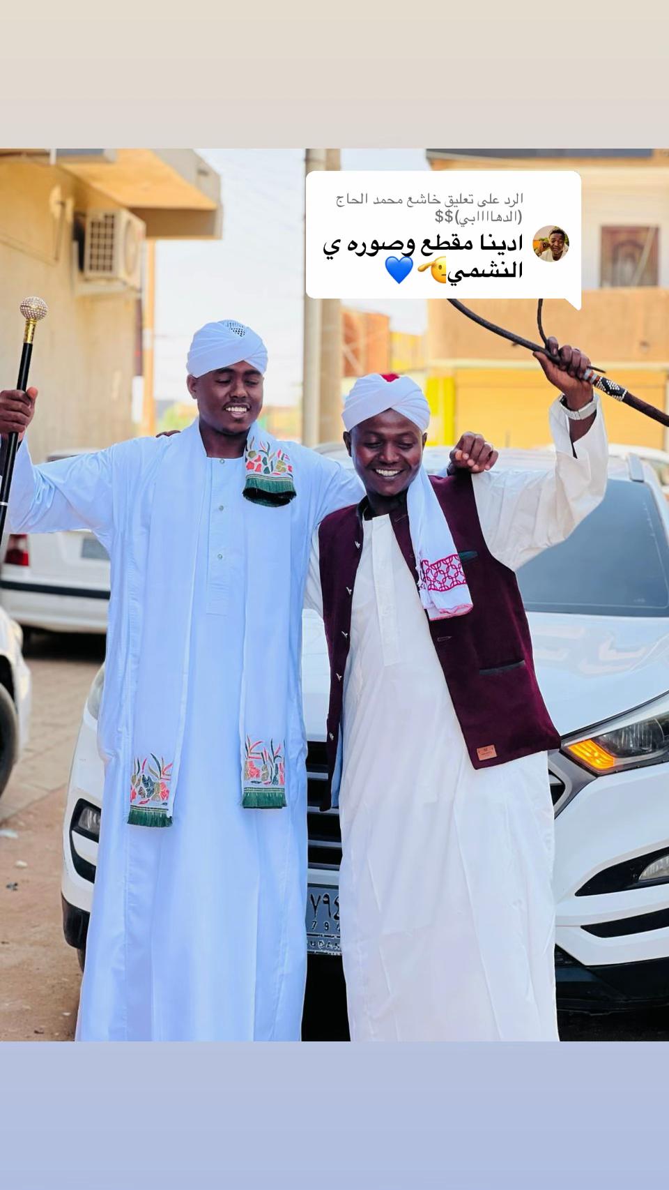 @النشمي (عم شقراء)✌️🫀