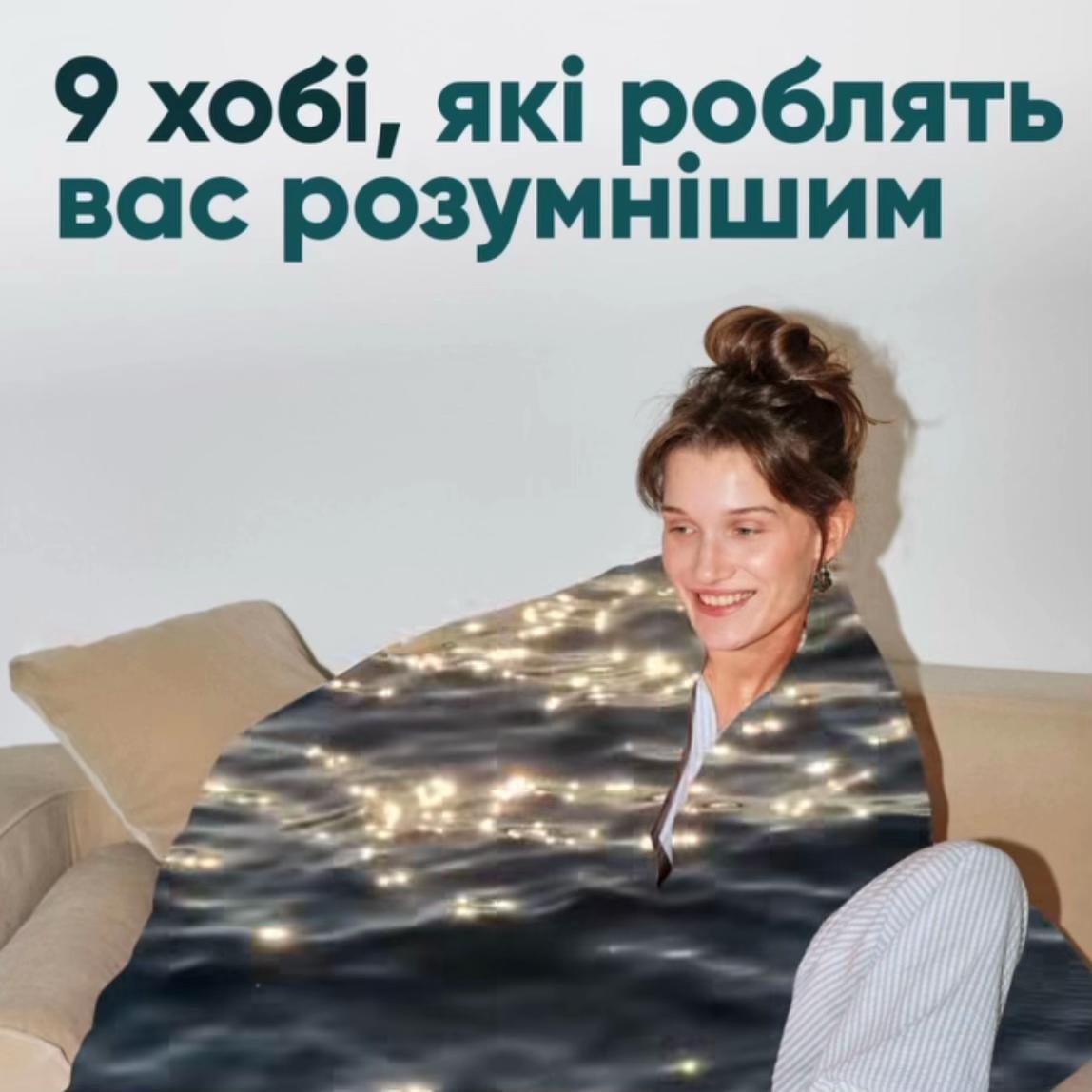 @тихі рядки
