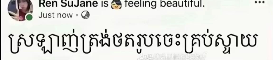 @Meii🦥