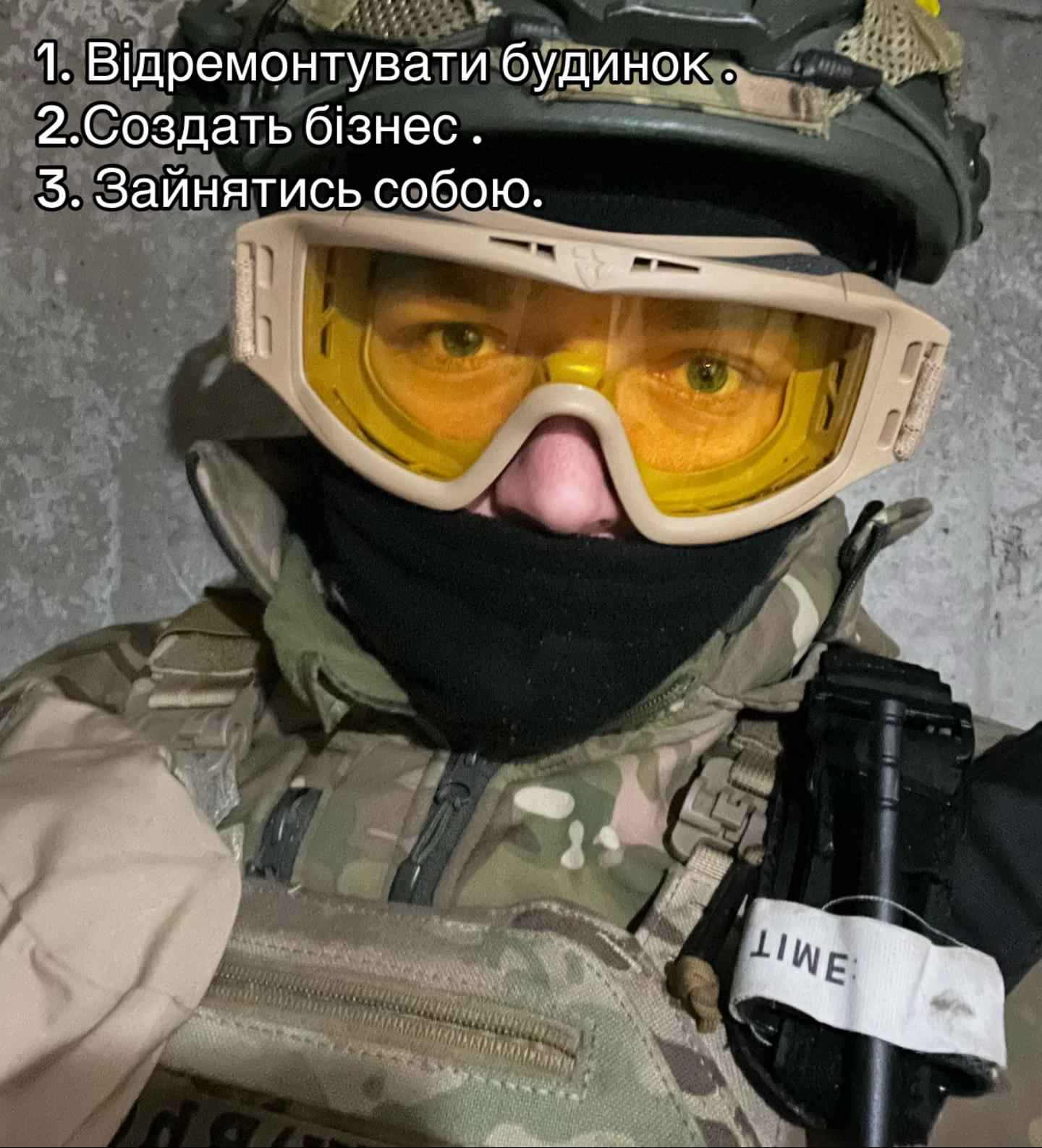 @laguta_vasya