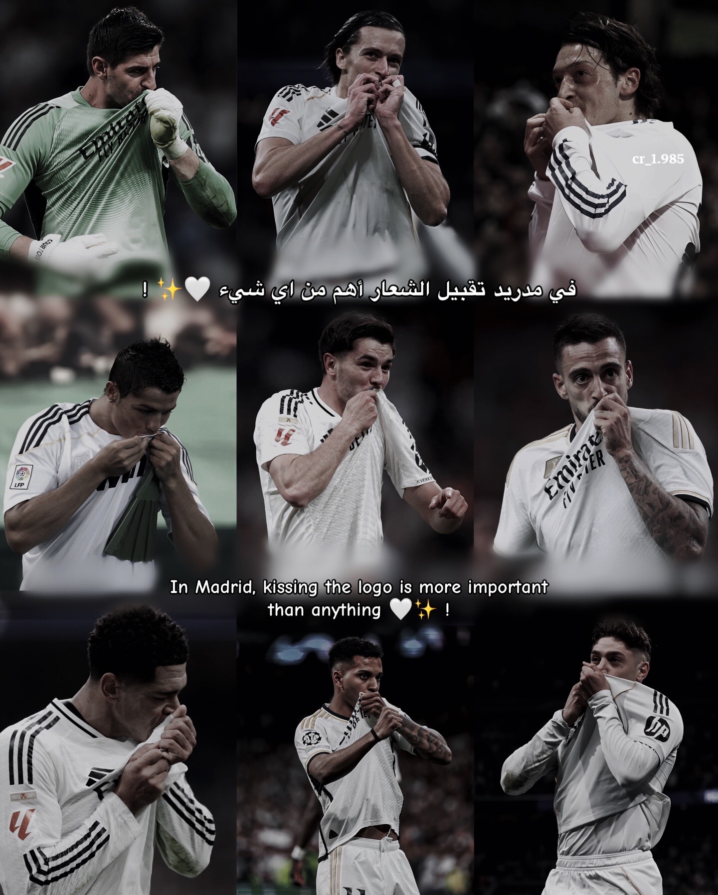 @أمجـد .