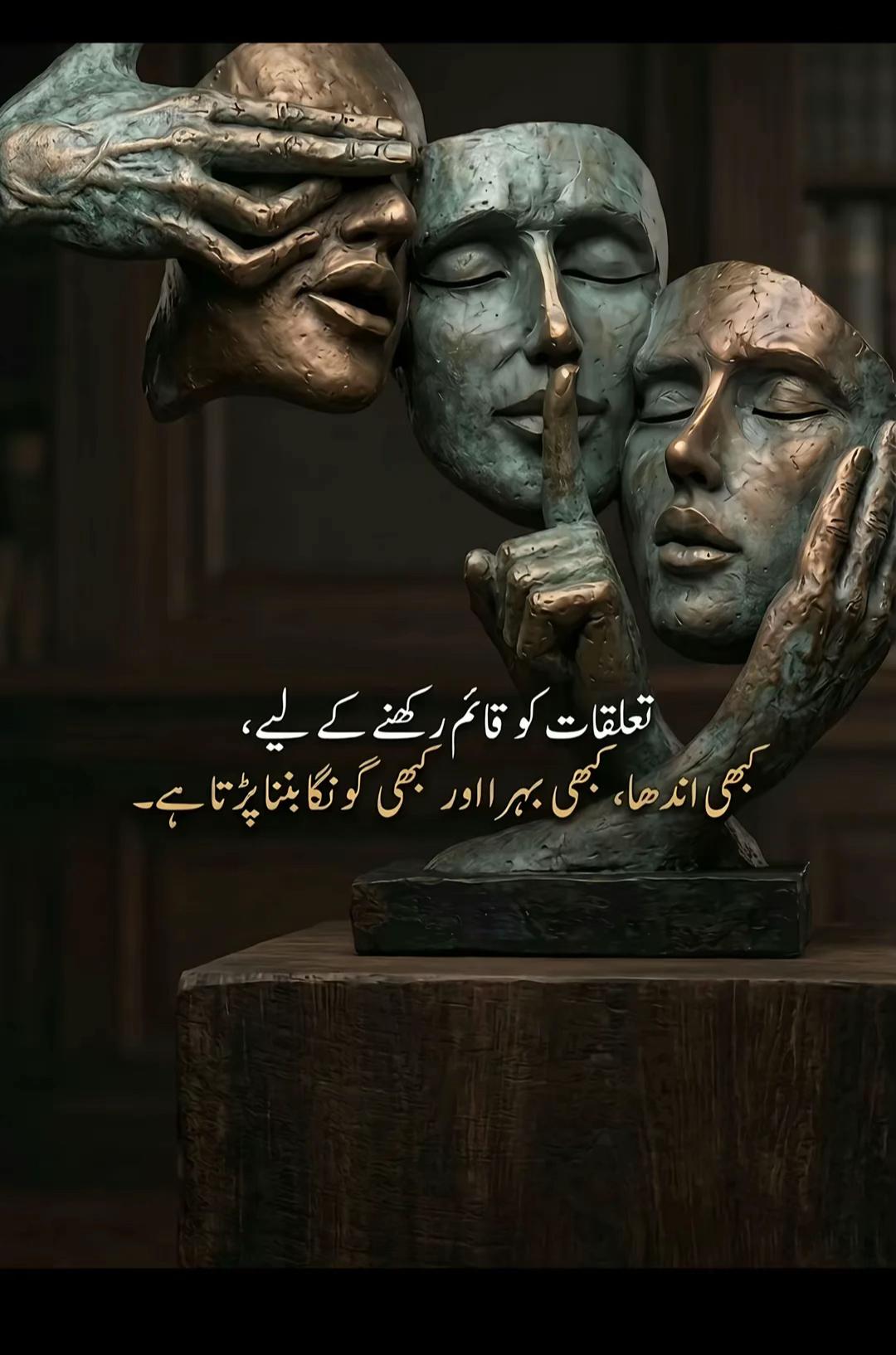 @A A S H I R ♥🇲🇾🇵🇰