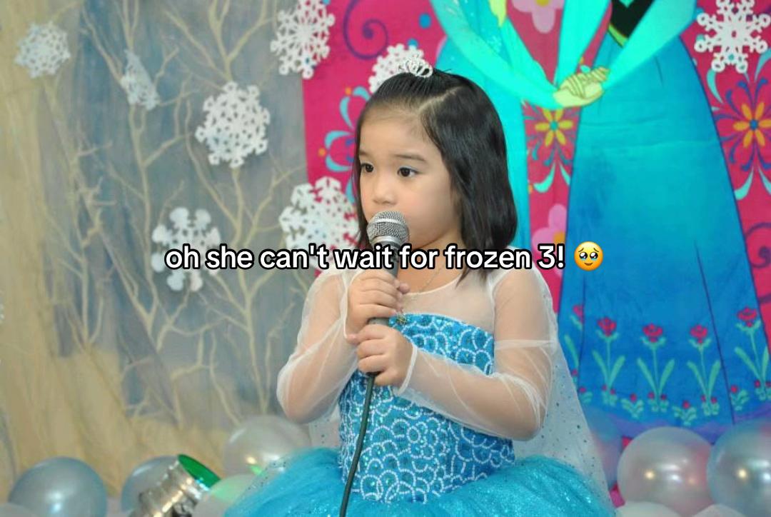 @레이