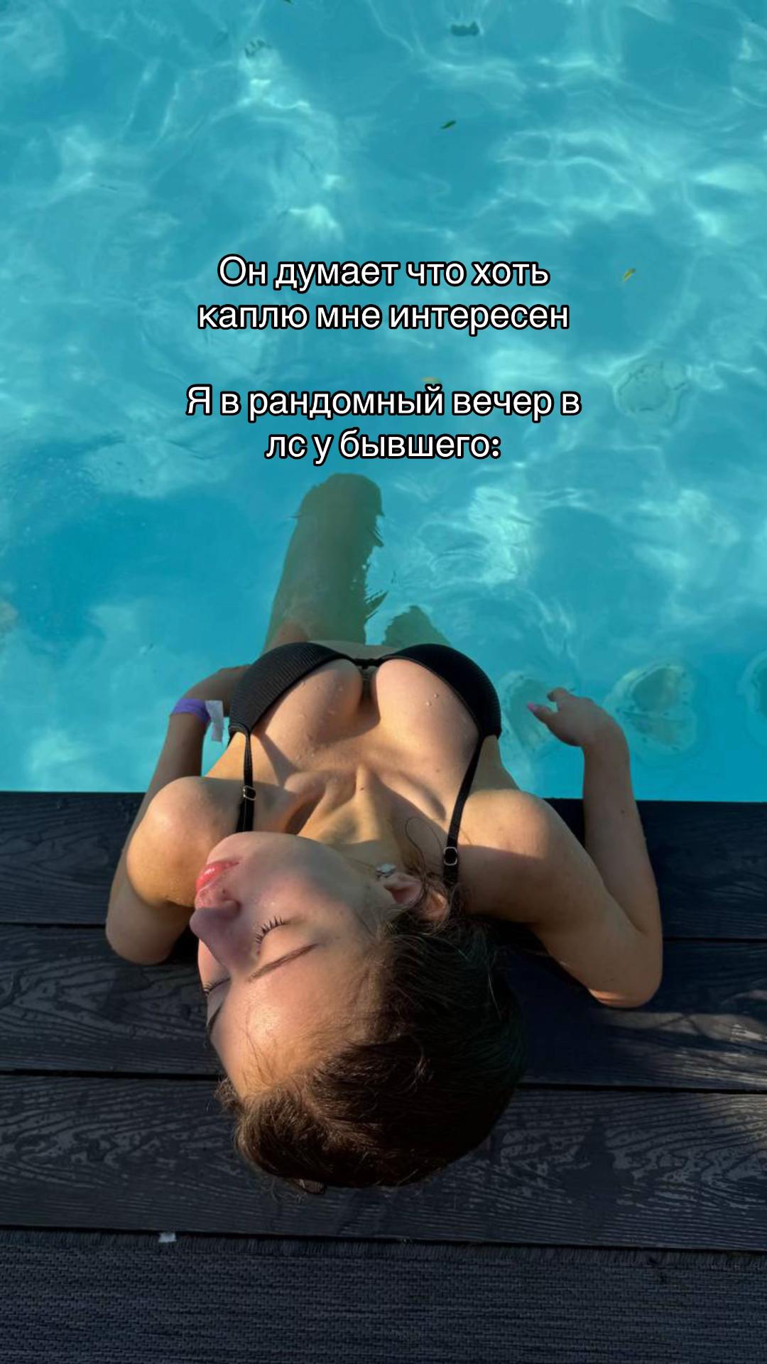 @Нануша;)